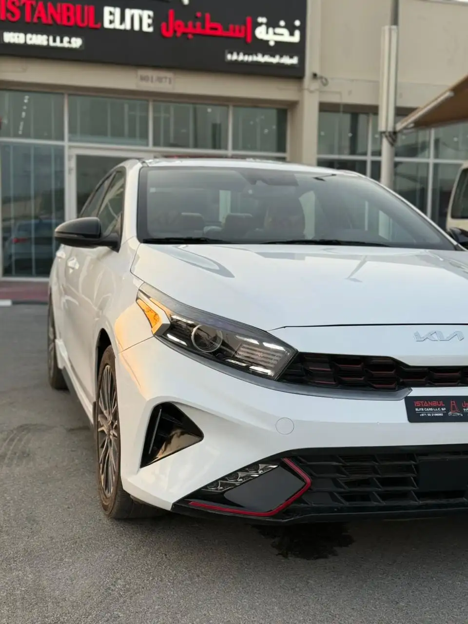 Kia Forte 2024