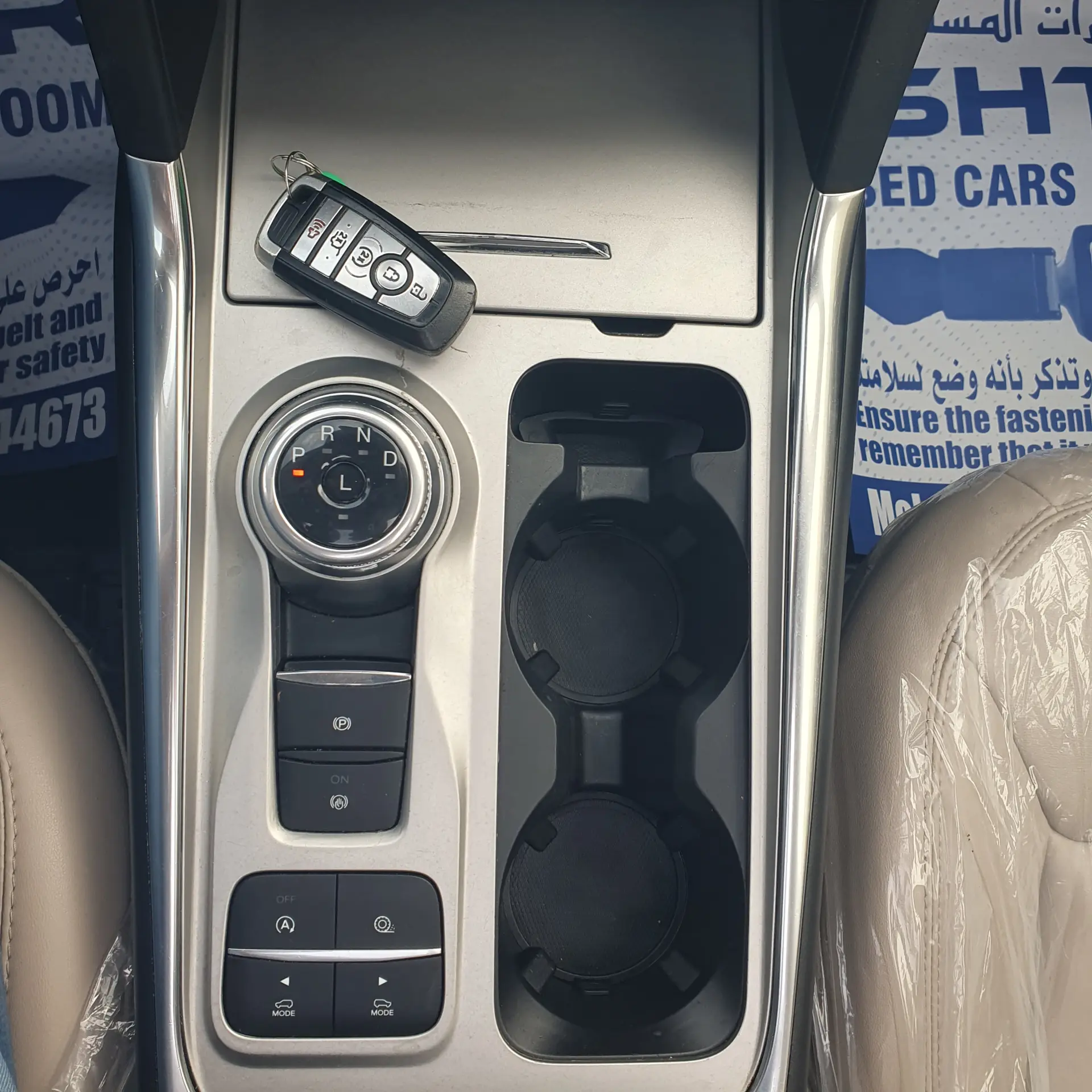 فورد إكسبلورر 2021 2.33L