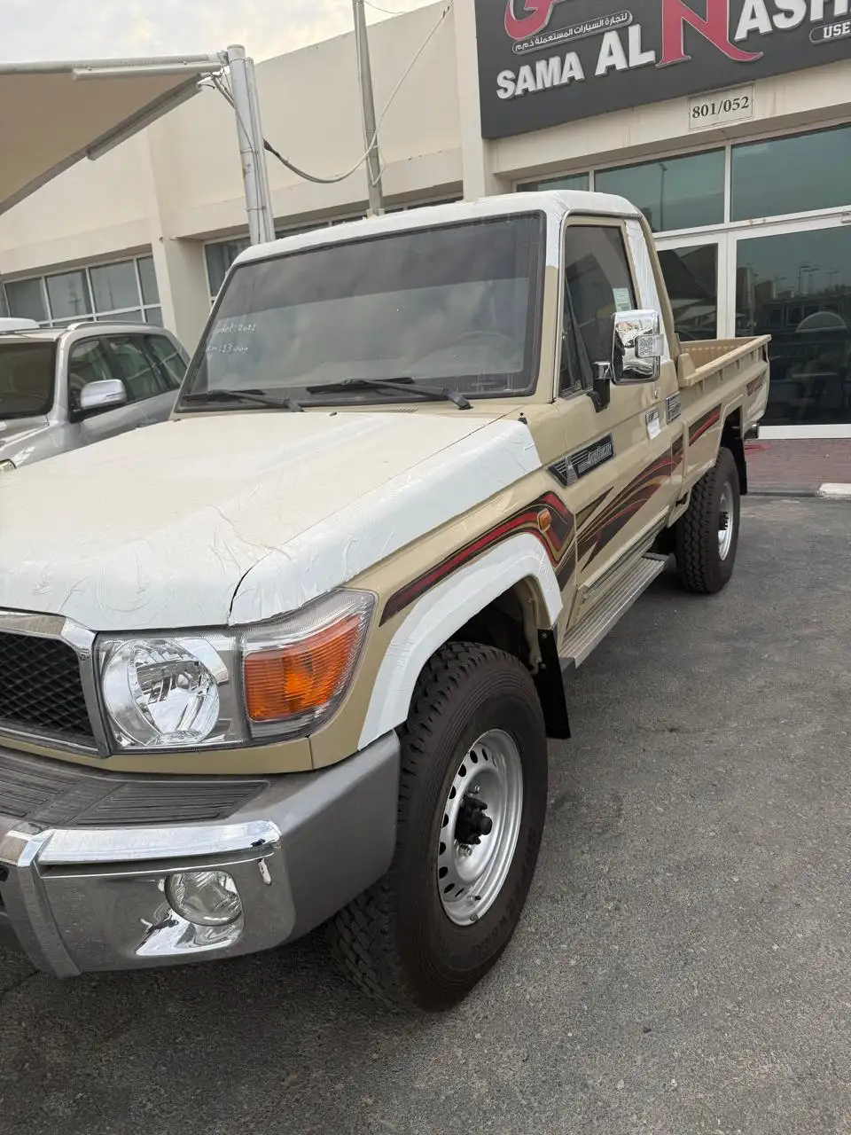 Toyota Land Cruiser Pick Up 2021