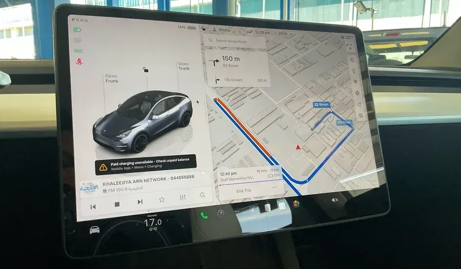 تسلا موديل Y 2024 undefinedL