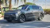 Li Auto L7 2025 1.5L