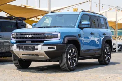  ليوبارد 5 2025 1.5T