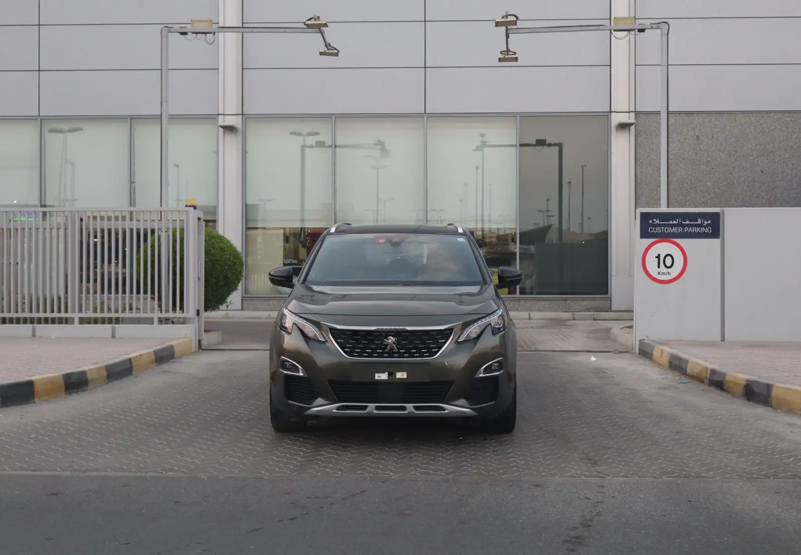 بيجو 5008 2021 1500L