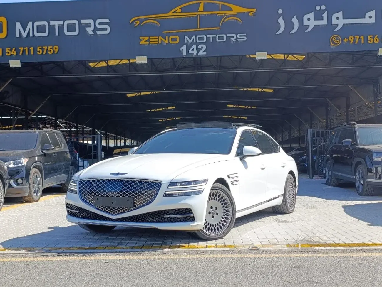Genesis G80 2023 2.5L