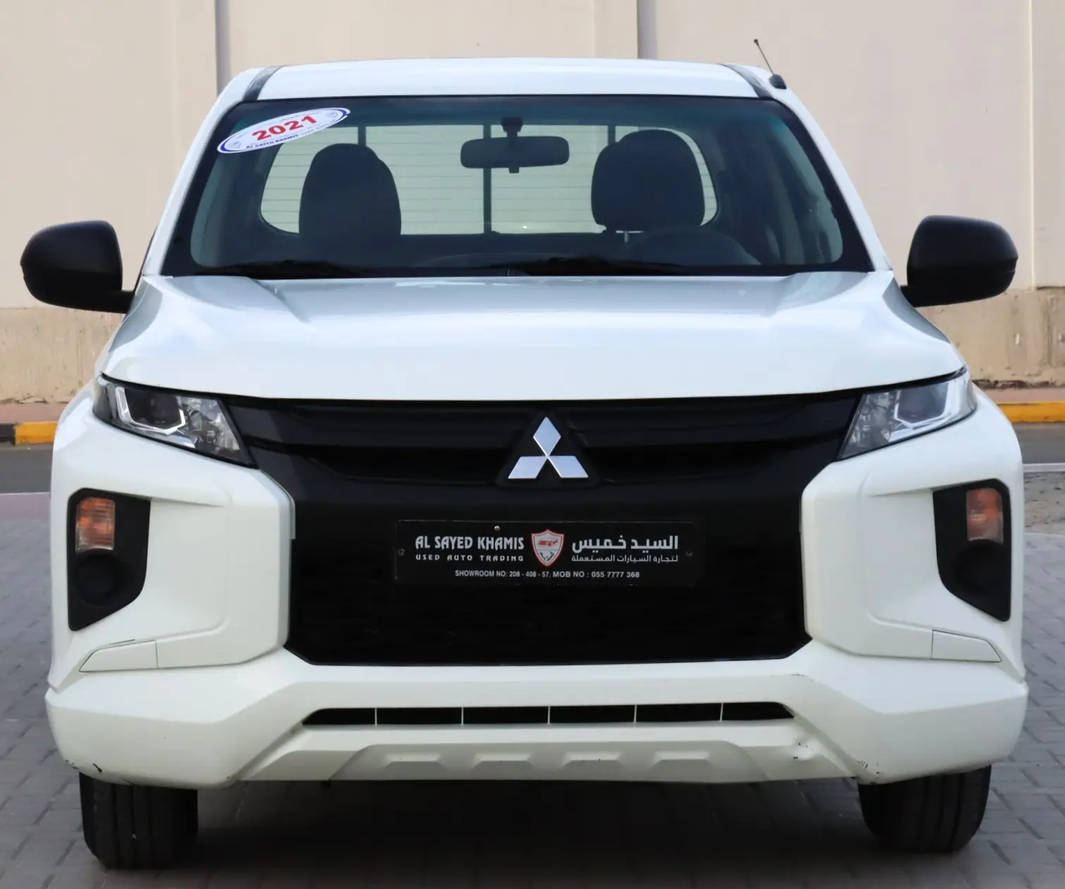 Mitsubishi L200 2021