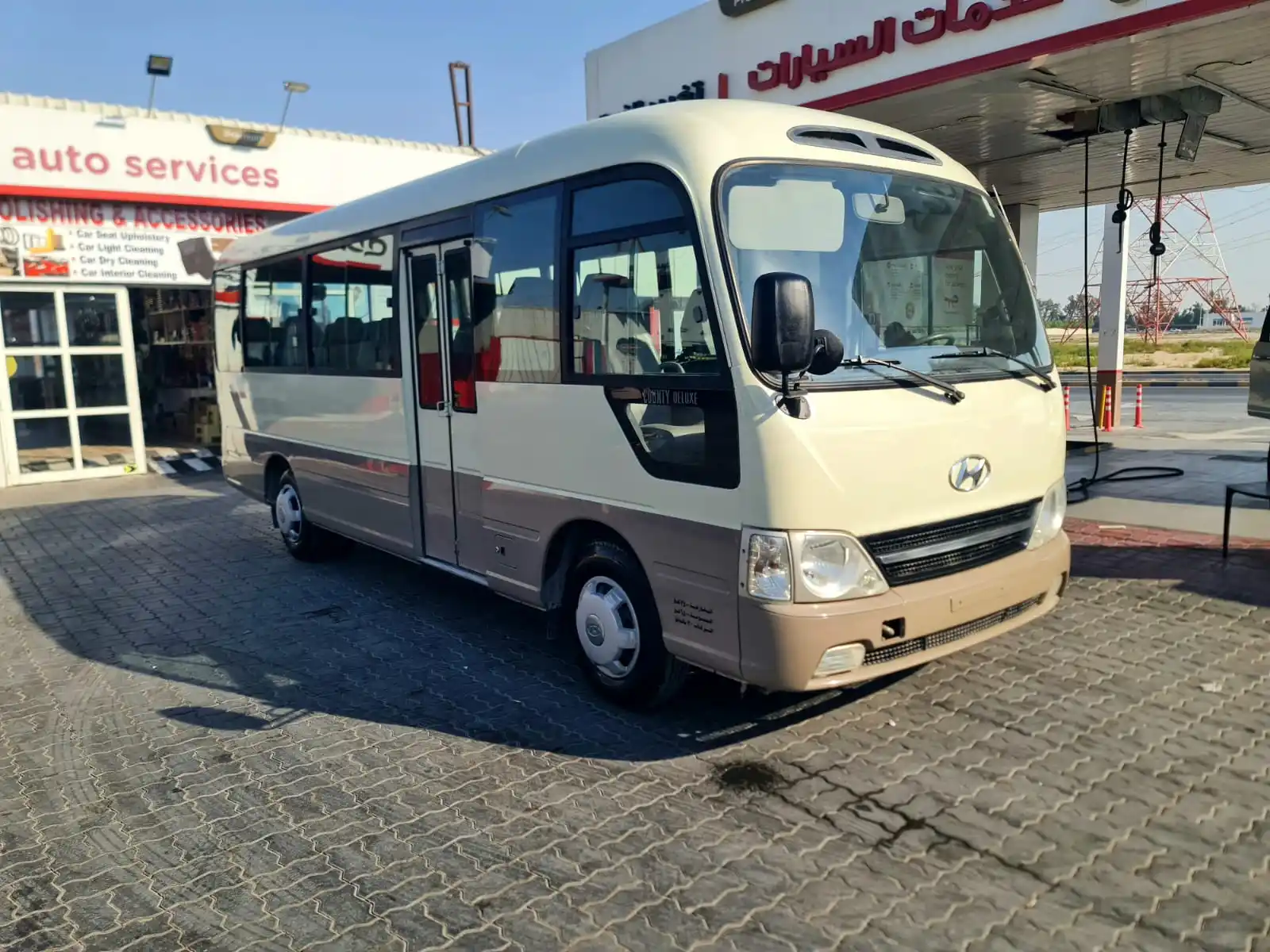 Hyundai County 30-Seater 2013