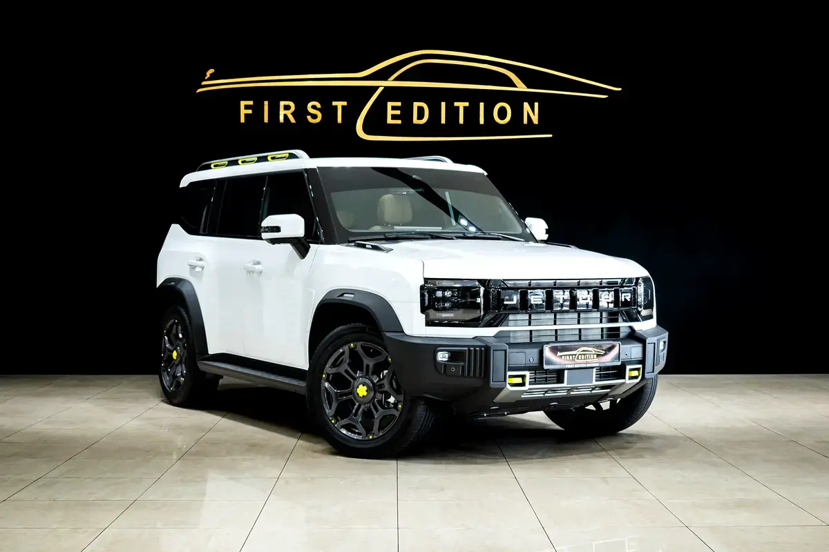 جيتور T2 2025 2T