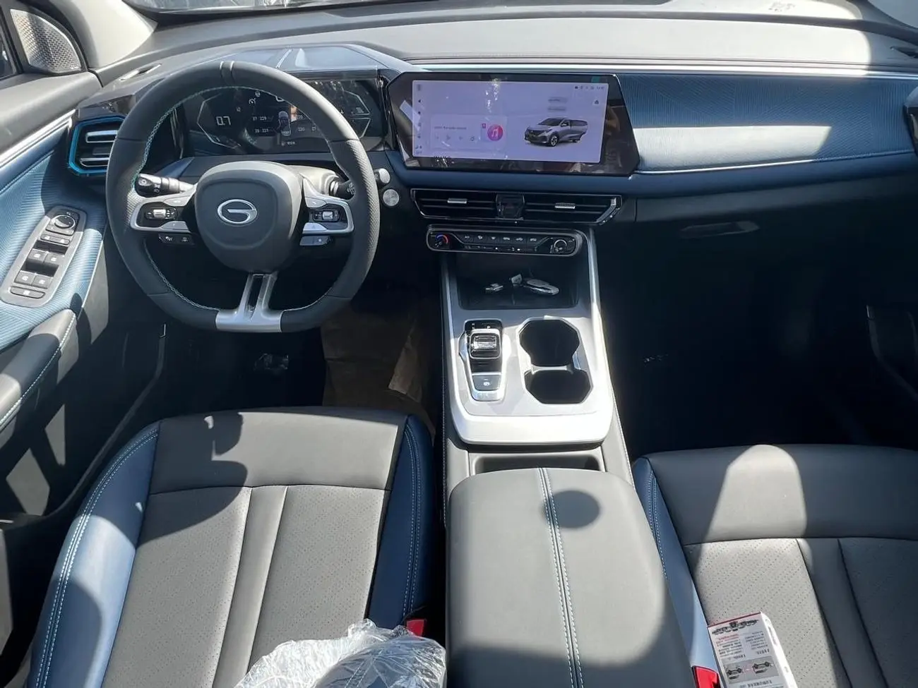 جي اي سي GS3 2025 1.5L