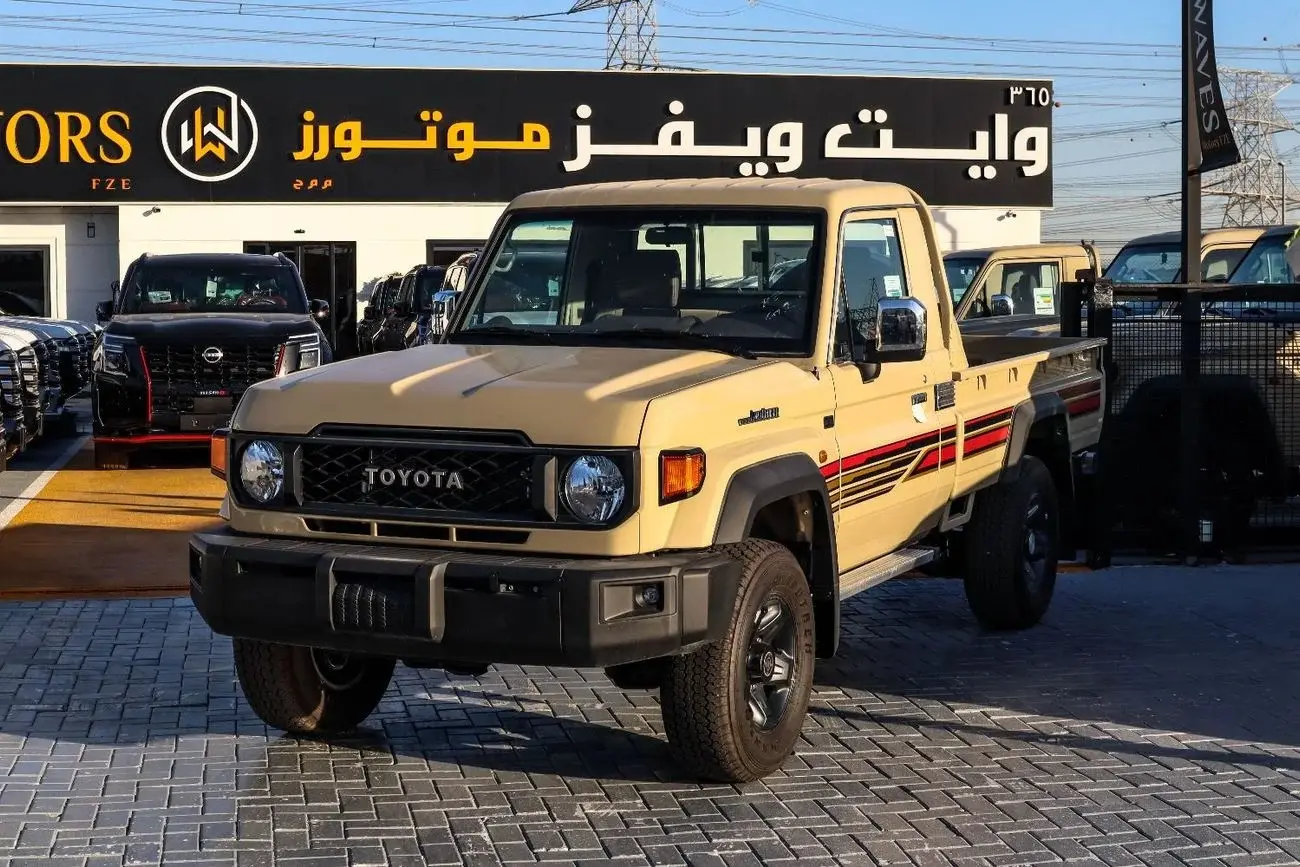 Toyota Land Cruiser Pick Up 2025