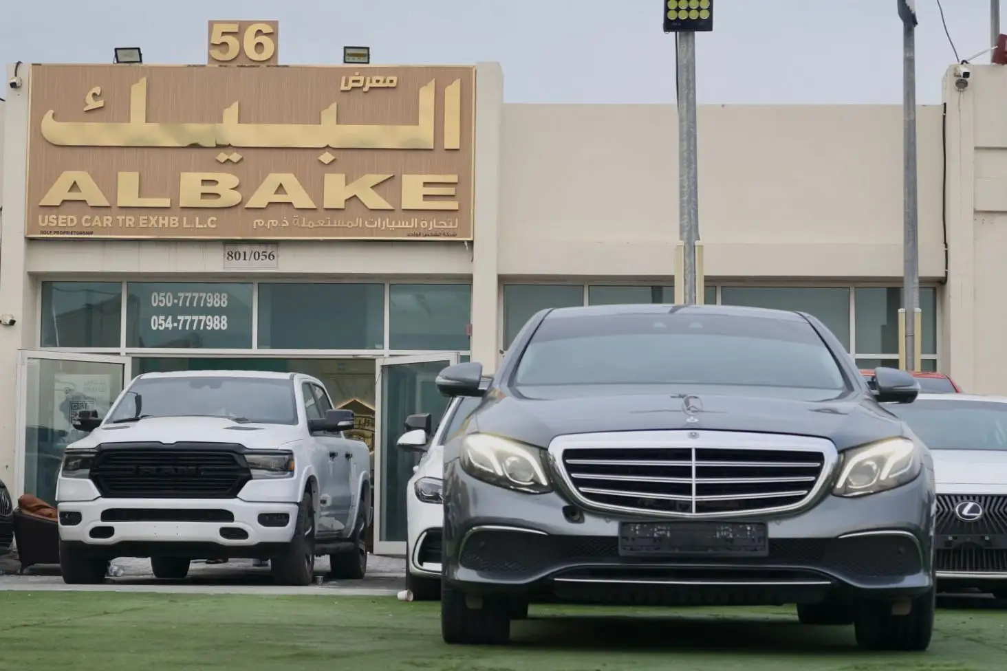 Mercedes Benz E Class 2019