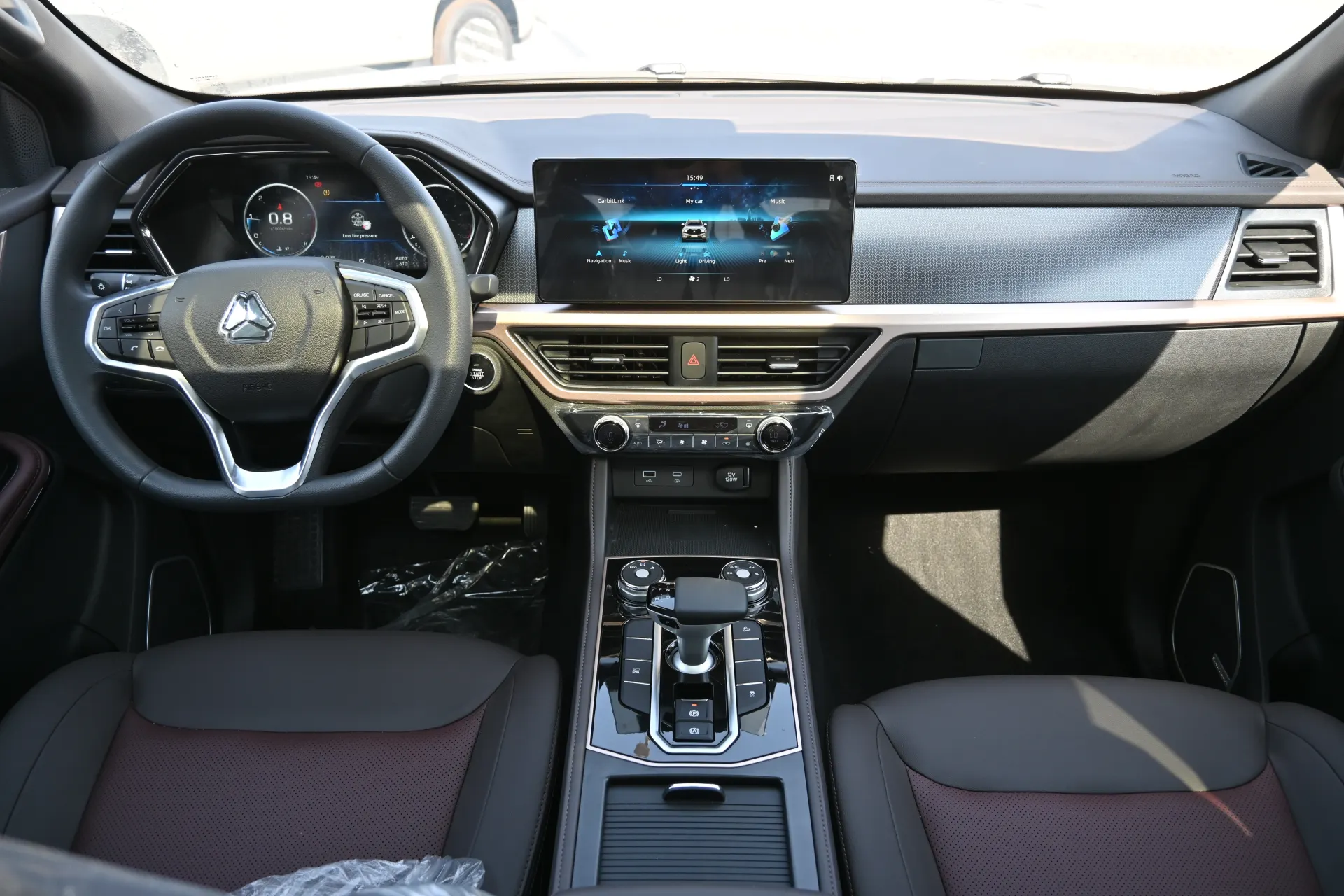 Sinotruk Bolden S7 2025 20L