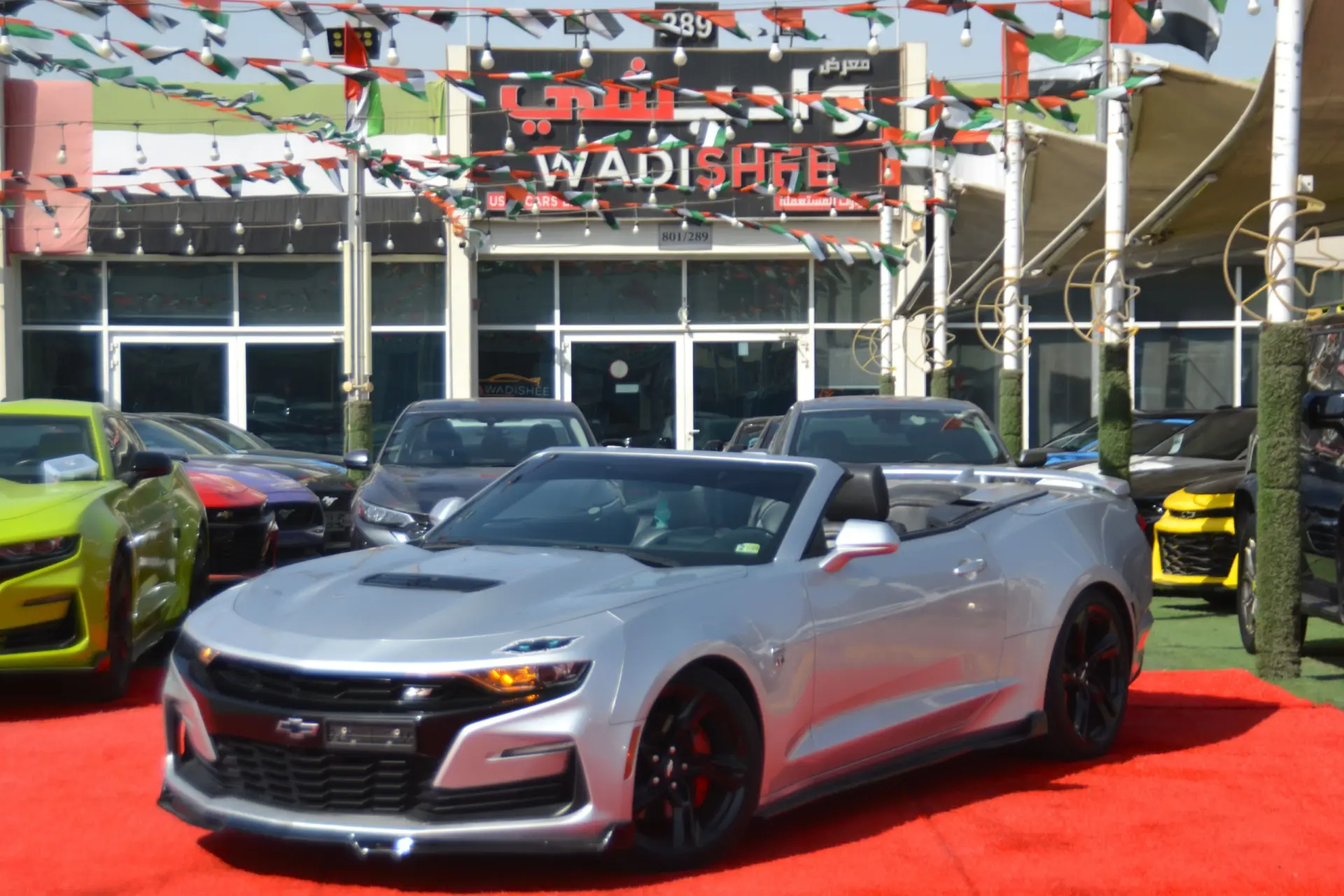 Chevrolet Camaro 2019