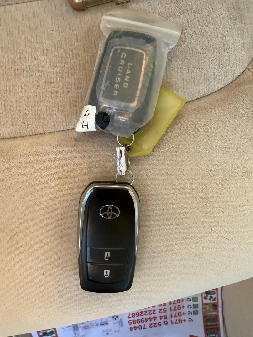 Toyota Land Cruiser 2018 undefinedL