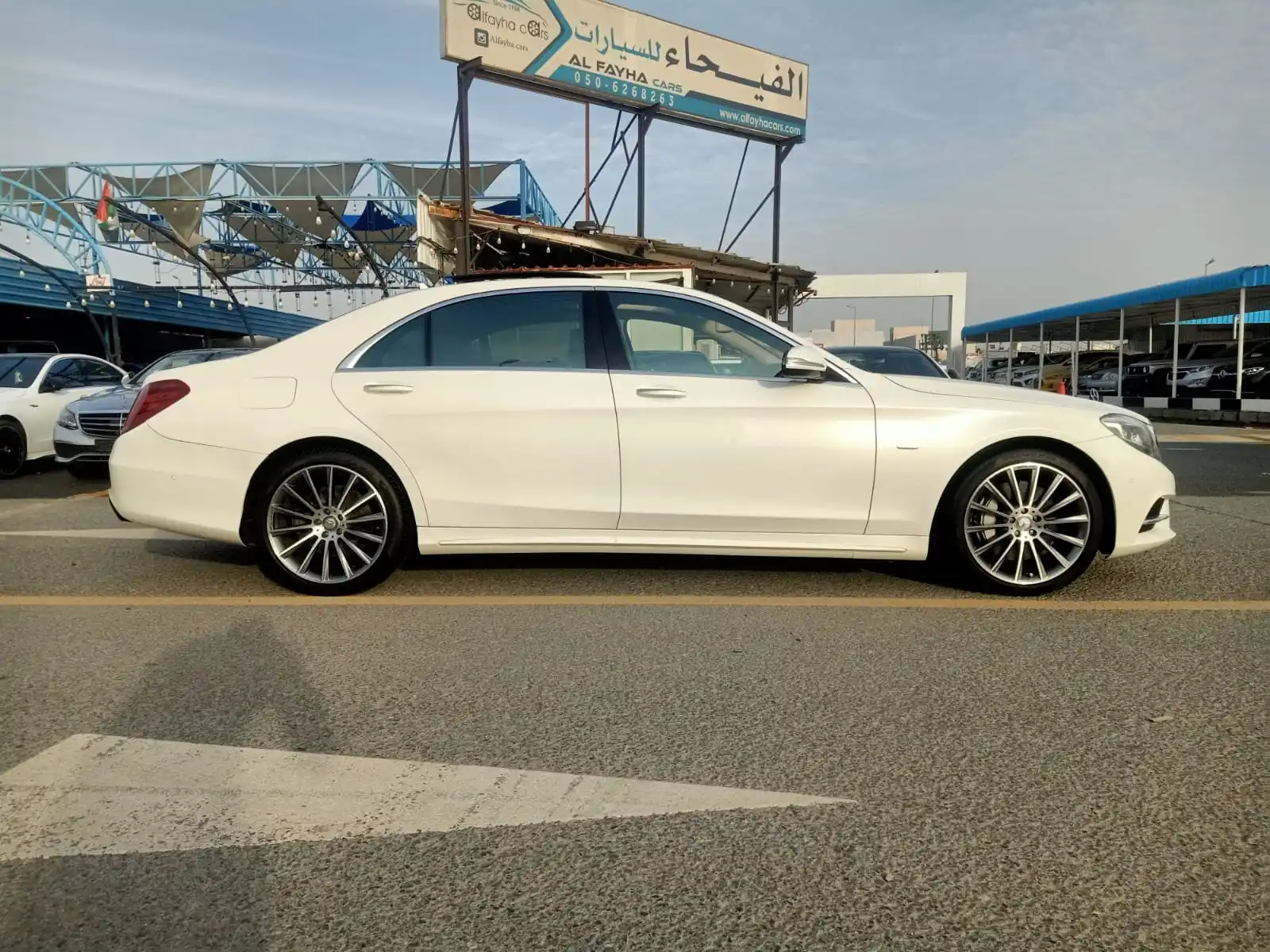 Mercedes Benz S Class 2014 4.7L