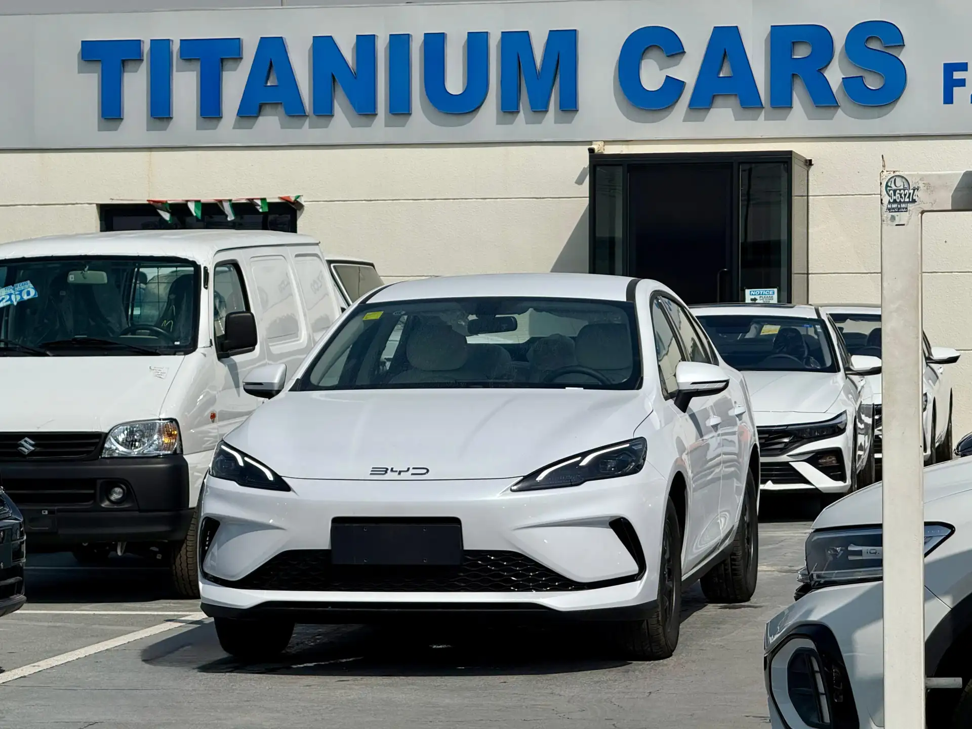 بي واي دي سيل 2025 1.5L