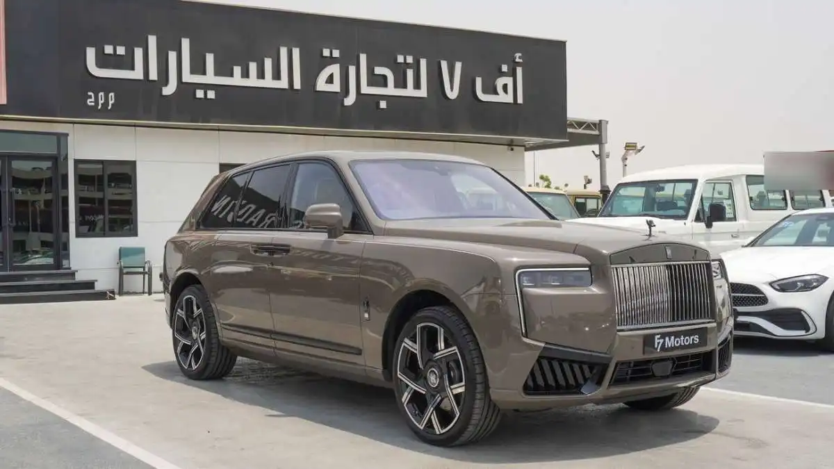 Rolls-Royce Cullinan 2025 6.75L