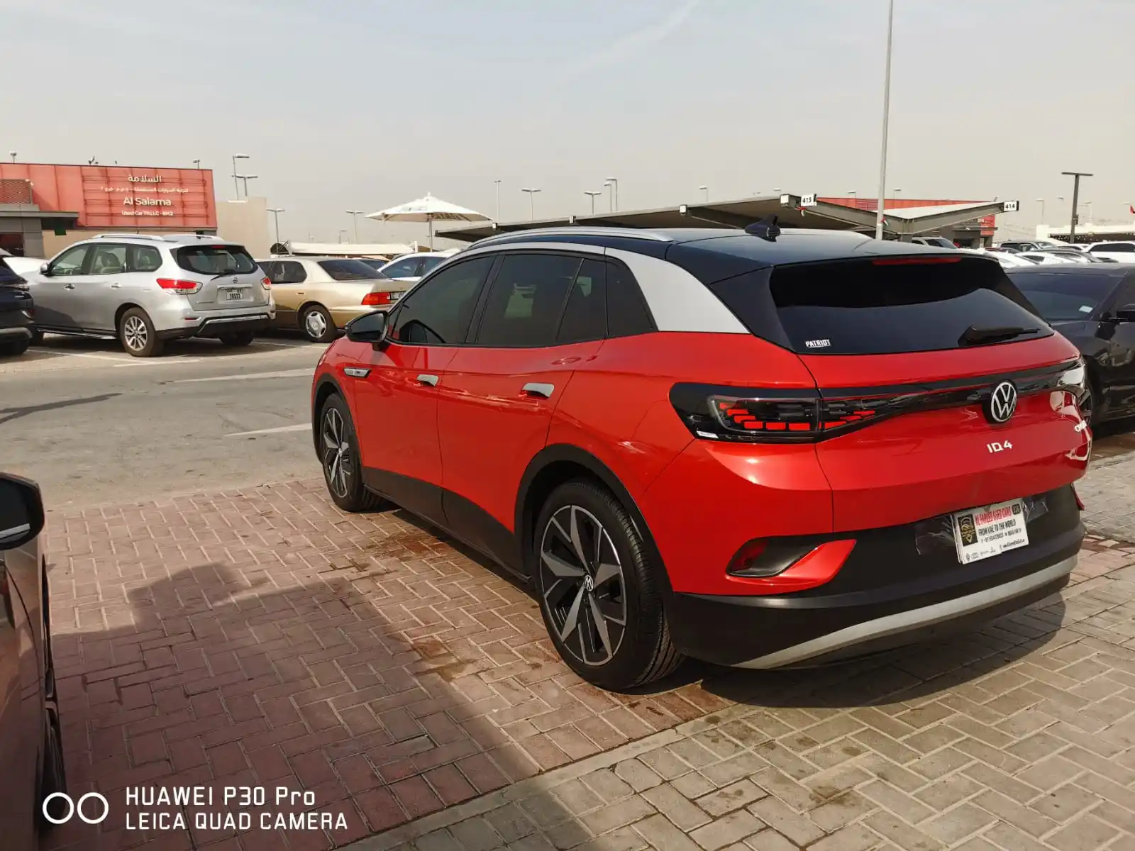 فولكس واجن ID.4 2021