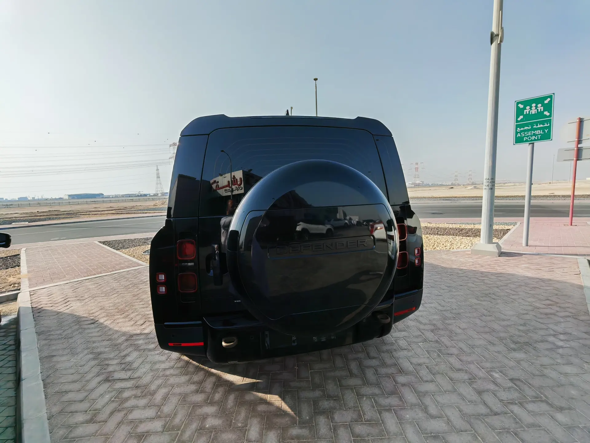 Land Rover Defender 2023