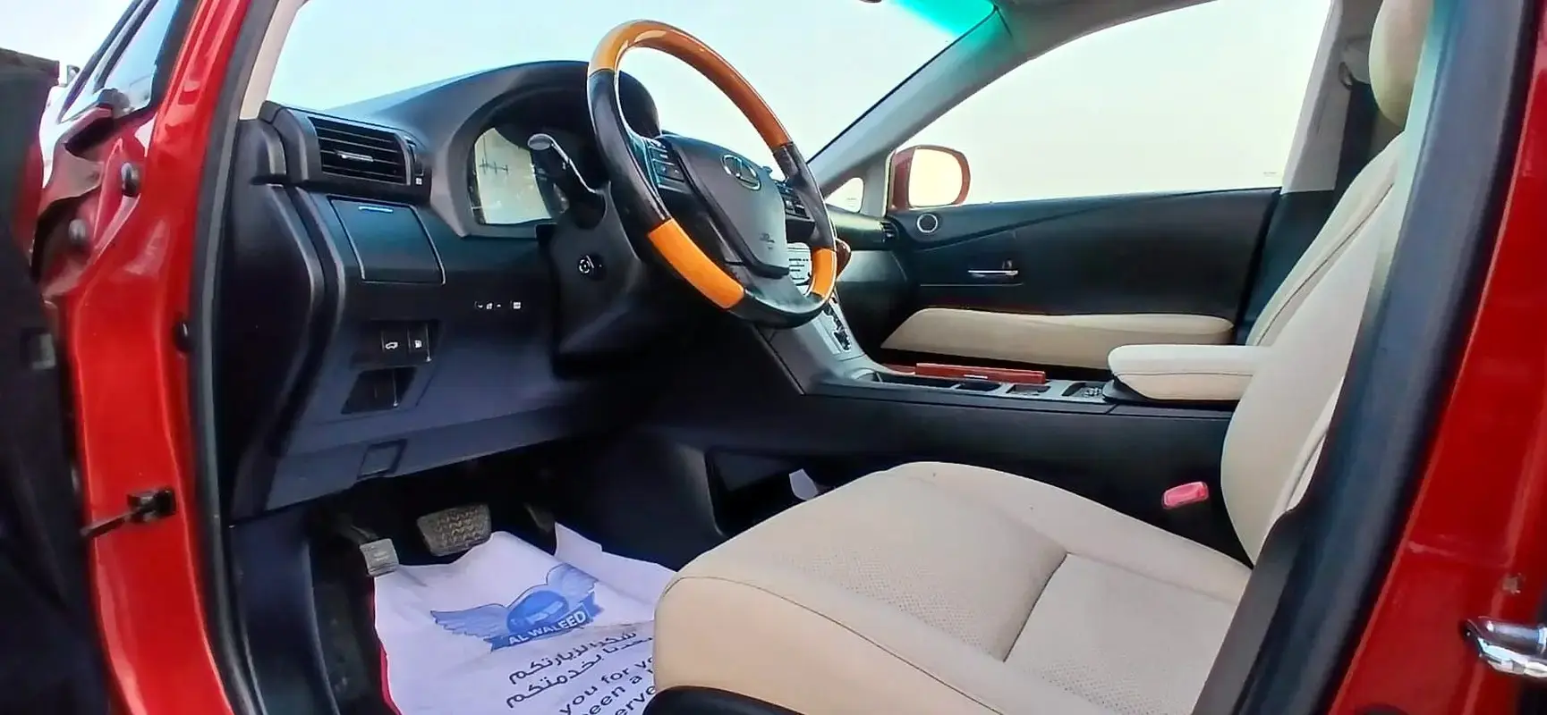 لكزس RX 2012