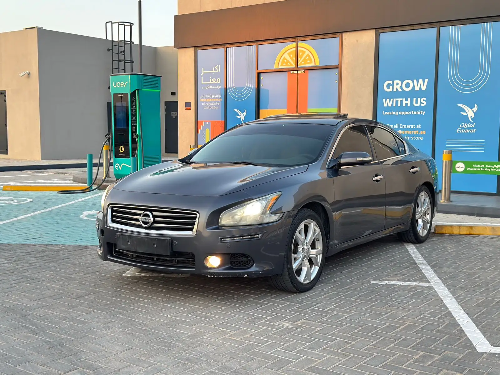Nissan Maxima 2013 undefinedL