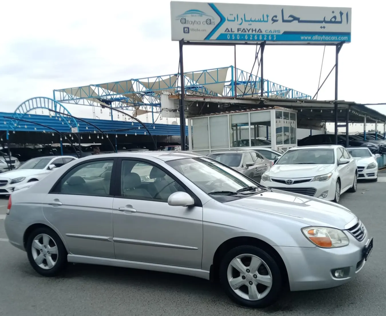 كيا سيراتو 2008 1.6L