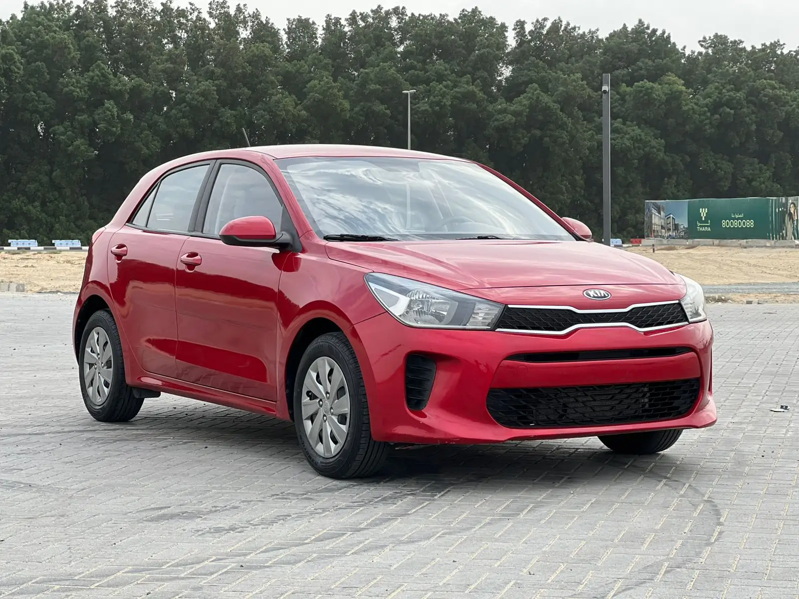 Kia Rio 2020