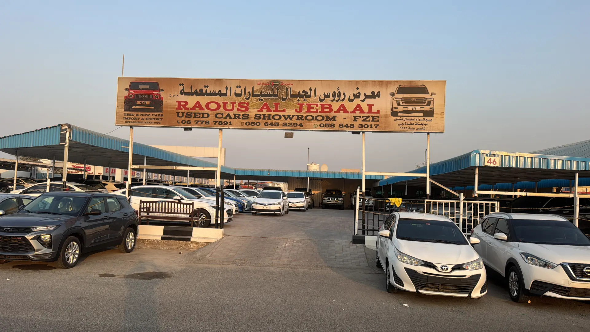 Toyota Yaris 2019 1.5L