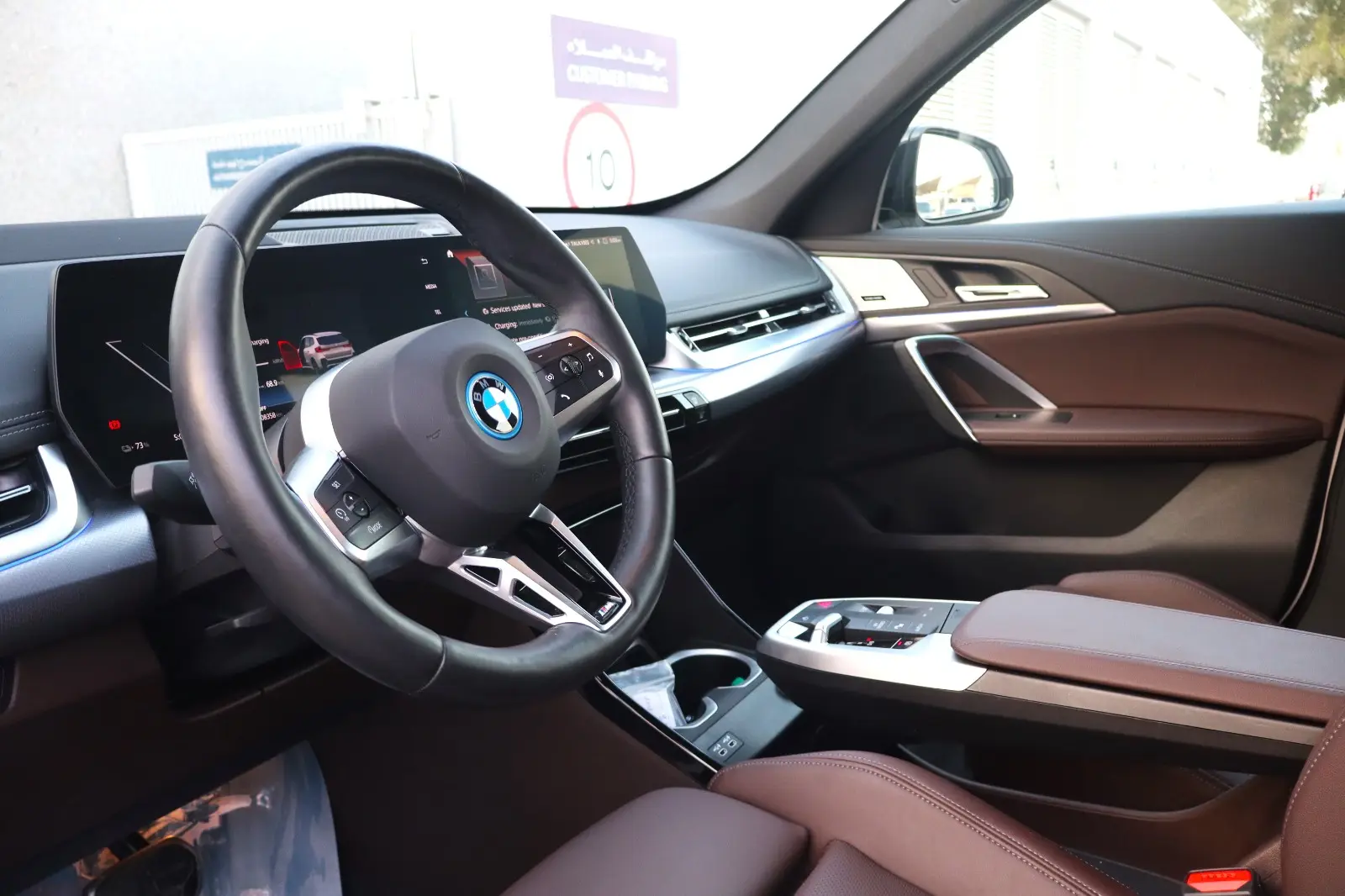 BMW iX1 2024 undefinedL