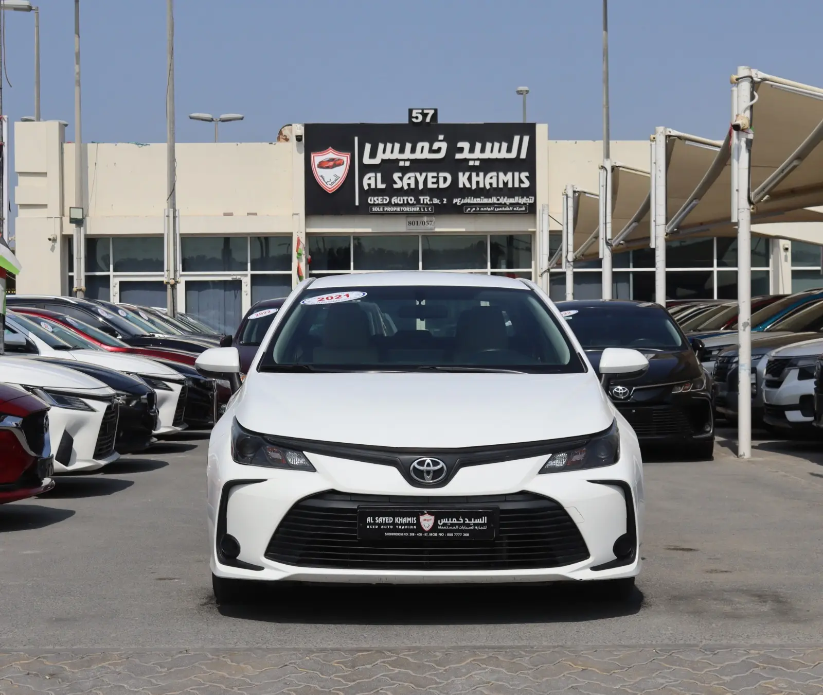 تويوتا كورولا 2021 1.6L