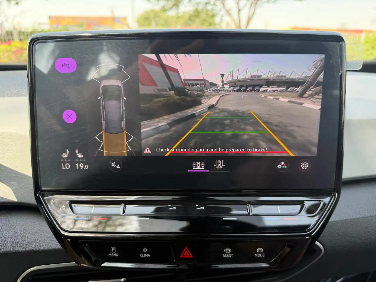 Volkswagen ID.3 2020