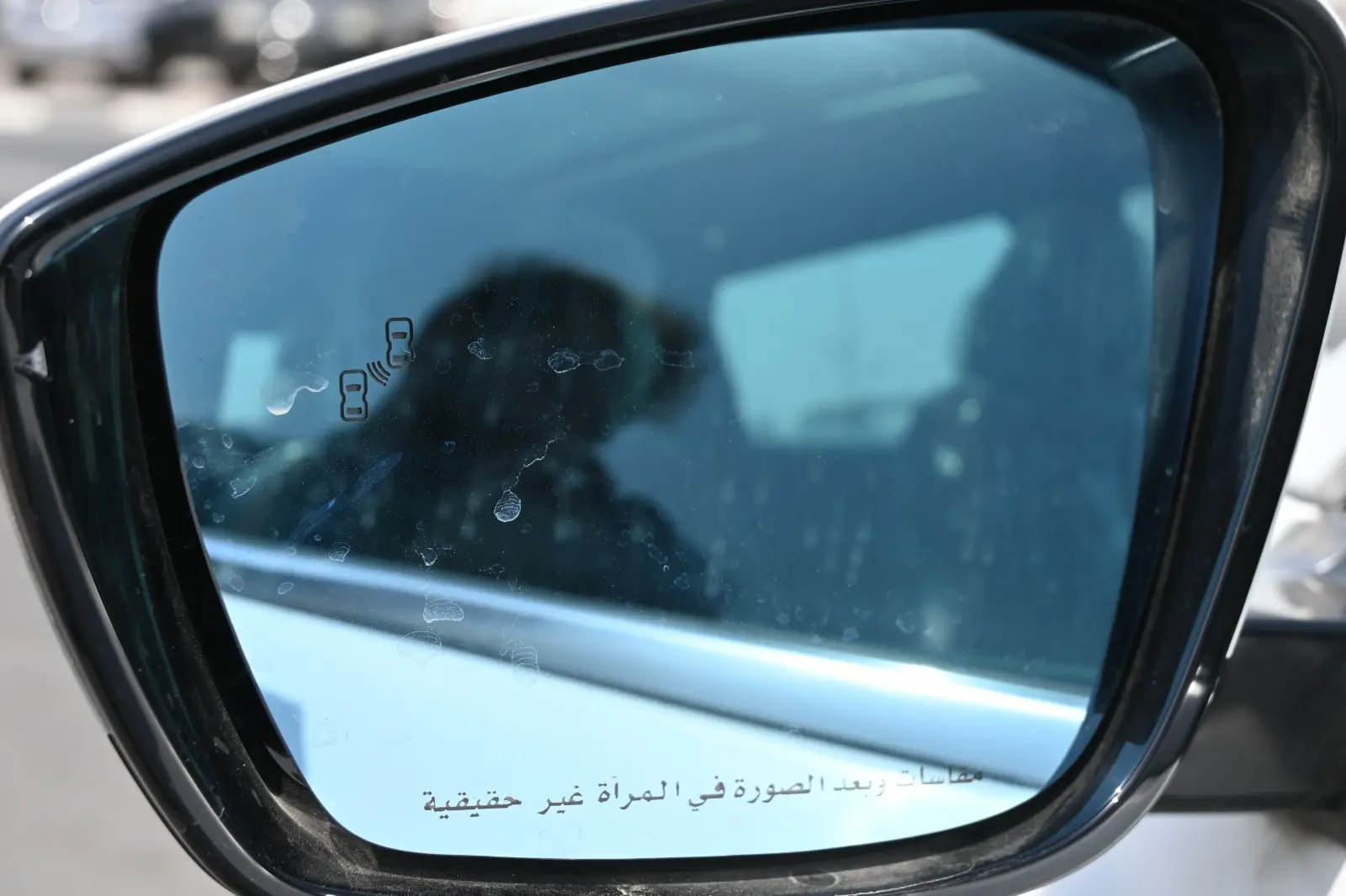 جيتور X70 بلس 2026