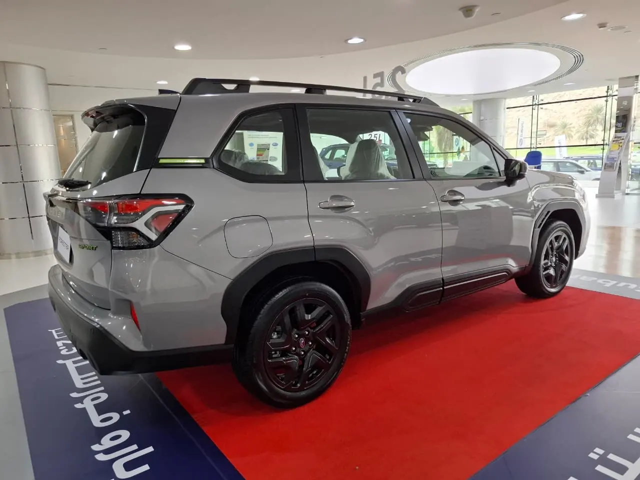 سوبارو فوريستر 2026 2.5L