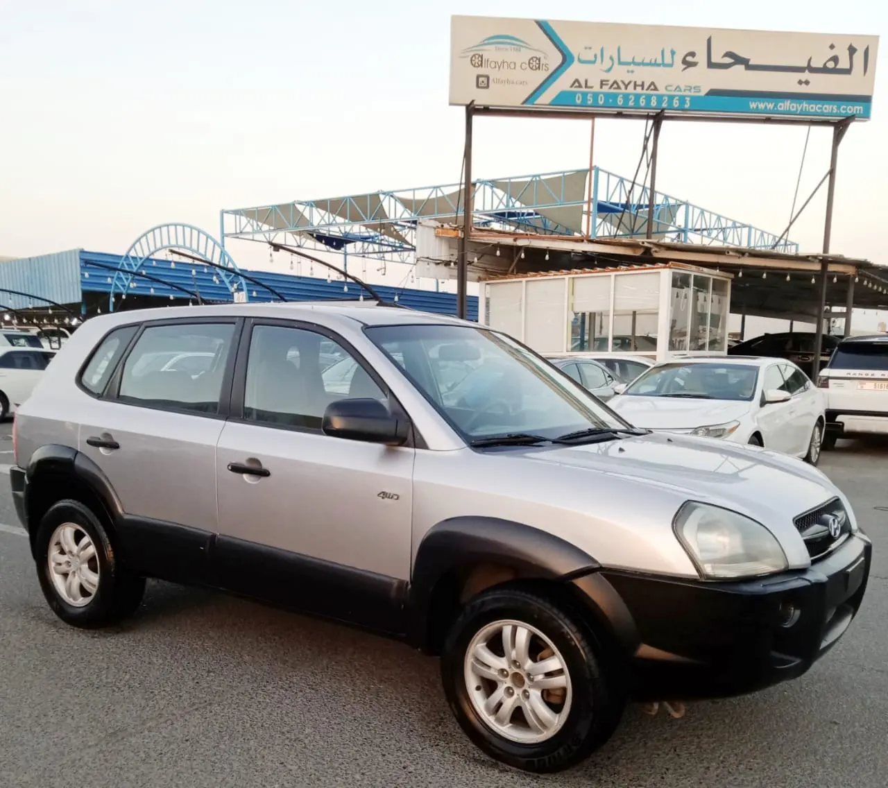 Hyundai Tucson 2006 2.7L