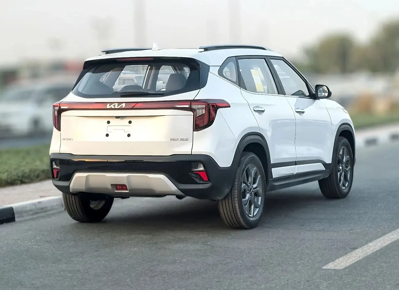 كيا سيلتوس 2025 1.5L