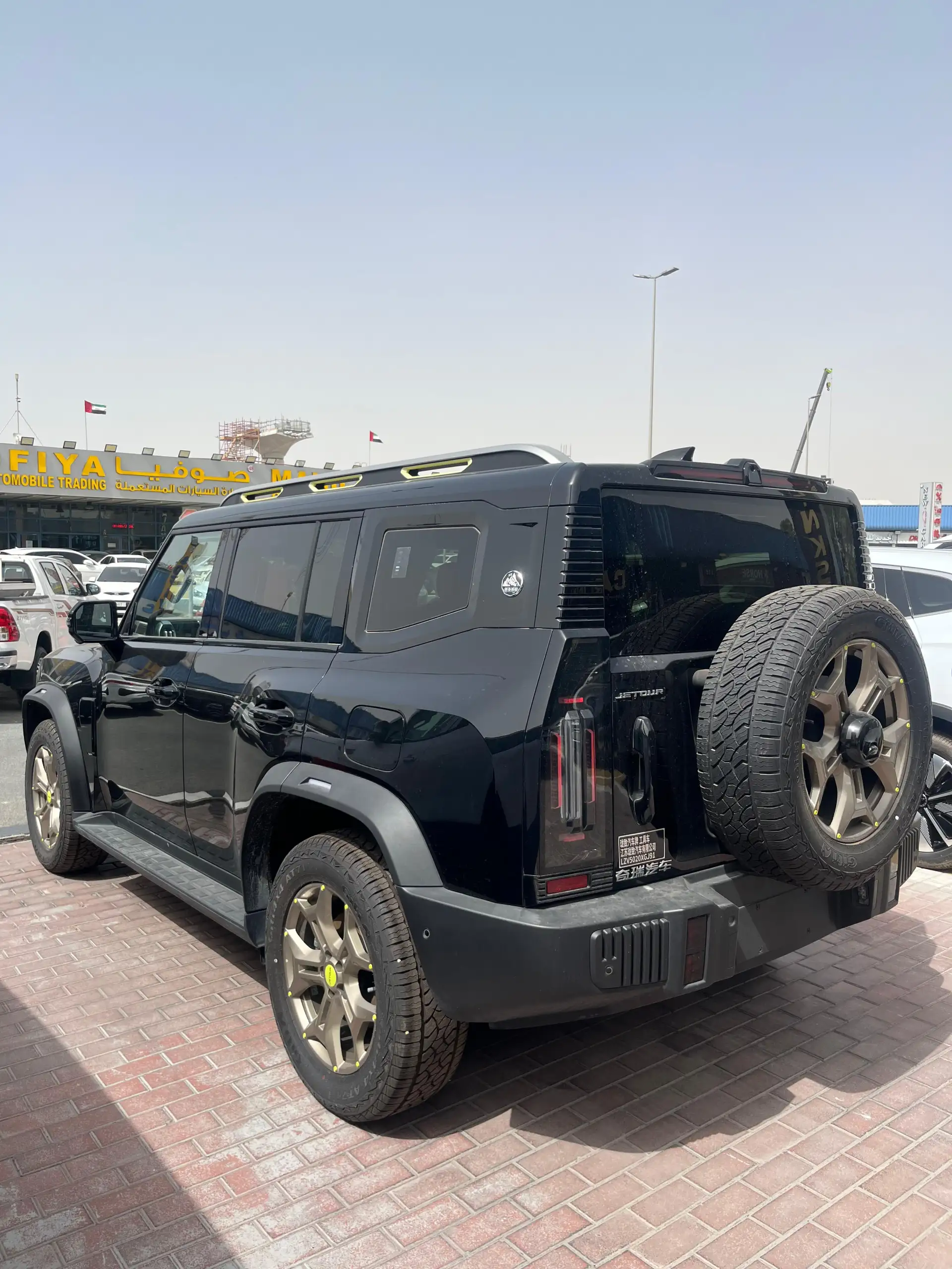 جيتور T2 2025 2L