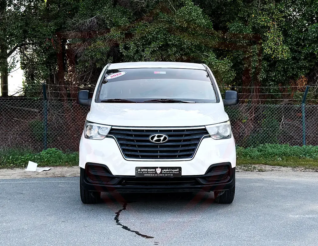 هيونداي H1 2020