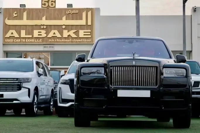 Rolls-Royce Cullinan 2022 6.75L