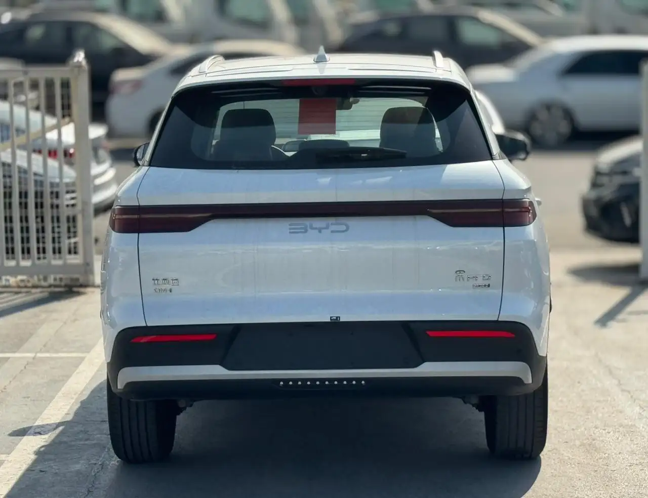 BYD Song L 2025 1.5L