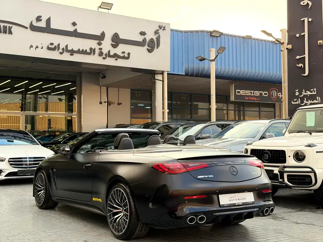 Mercedes Benz CLE Class 2025