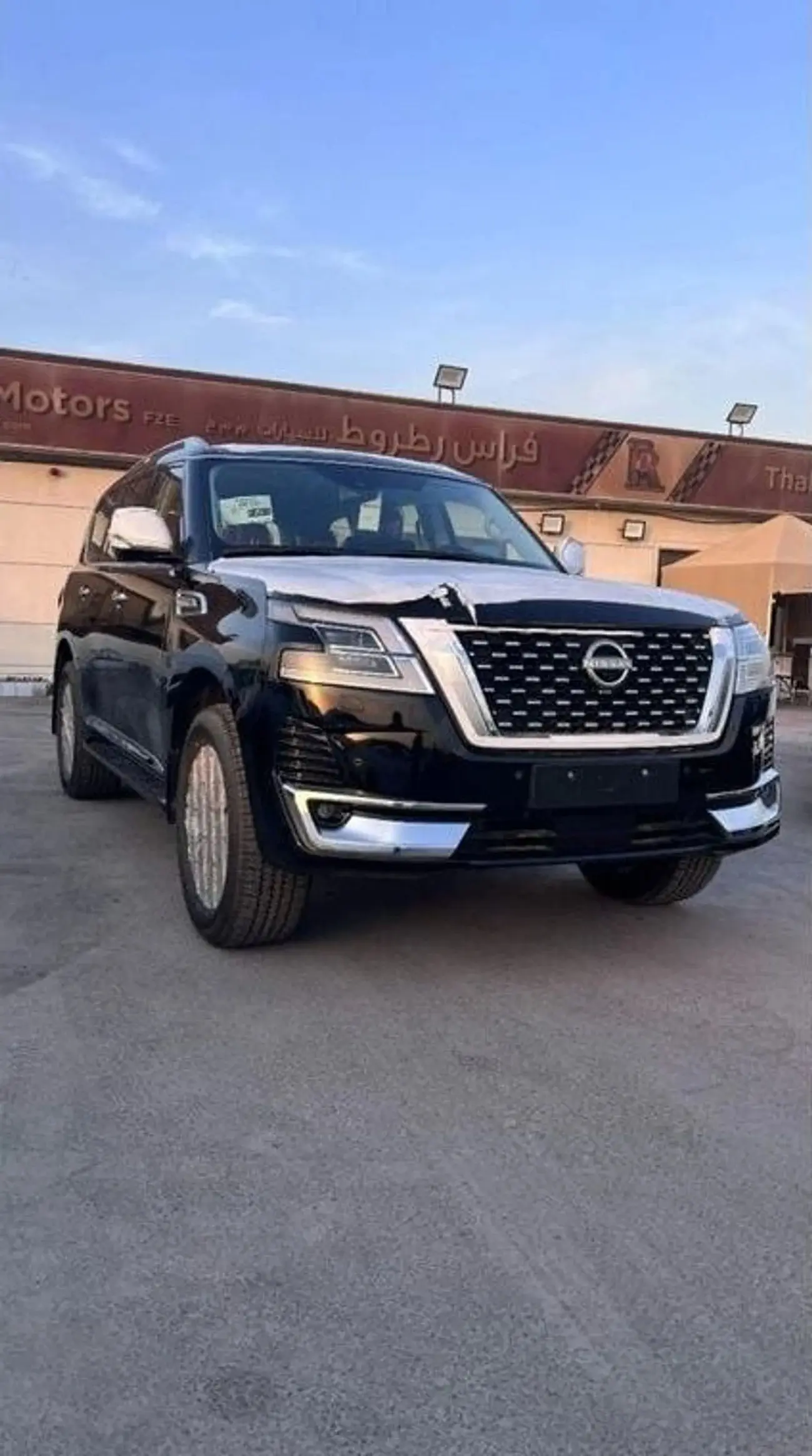 نيسان باترول 2024