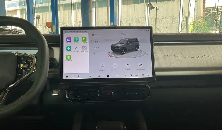 جيتور T2 2025 undefinedL