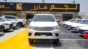 تويوتا هيلوكس 2026