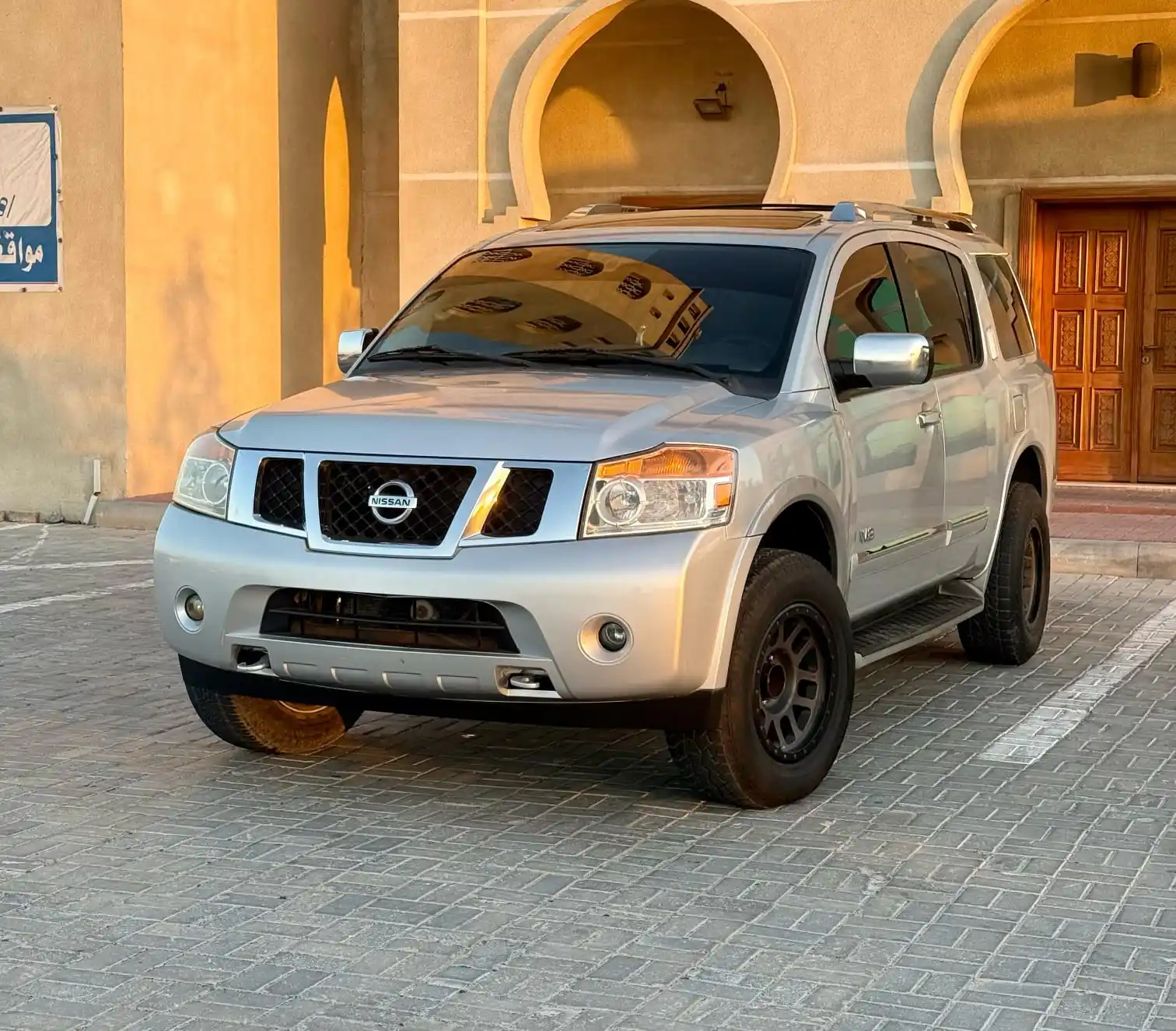 نيسان أرمادا 2012