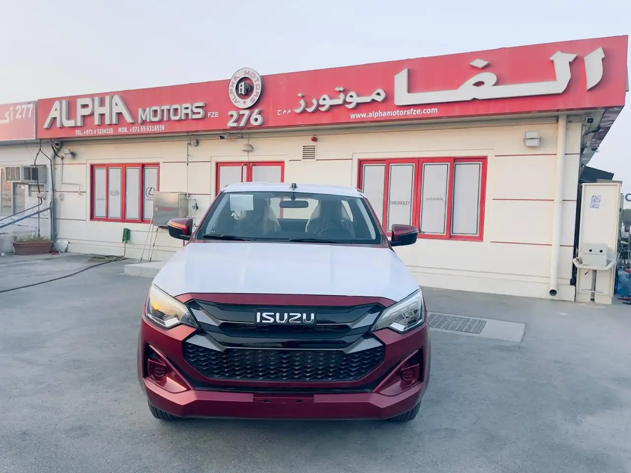 إيسوزو D ماكس 2026