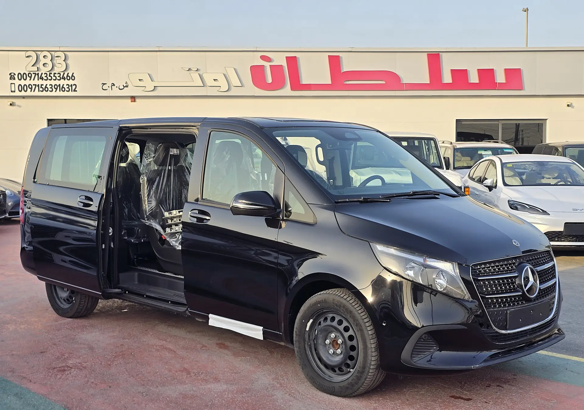 Mercedes Benz V Class 2025 2000L