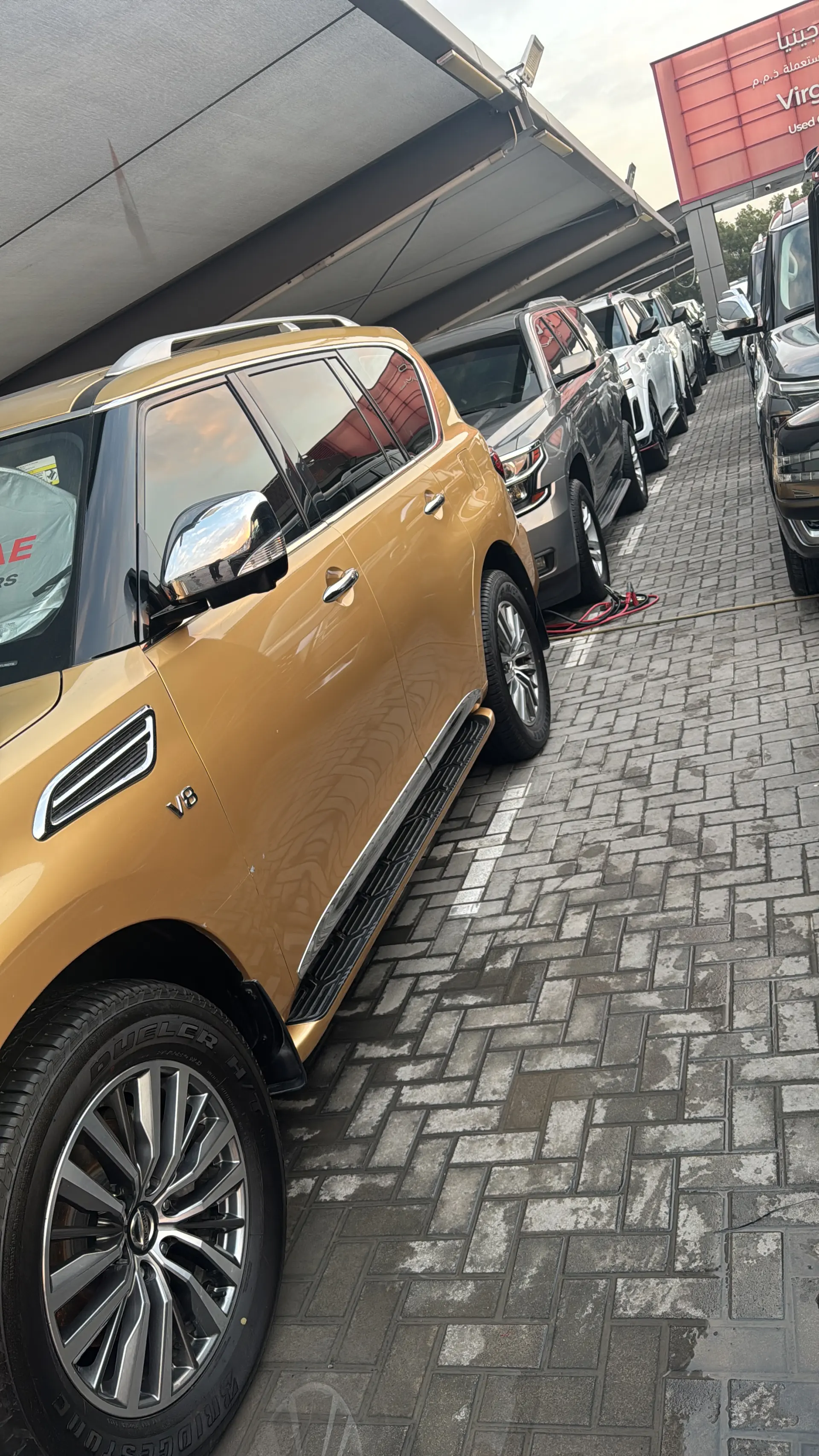 نيسان باترول 2020