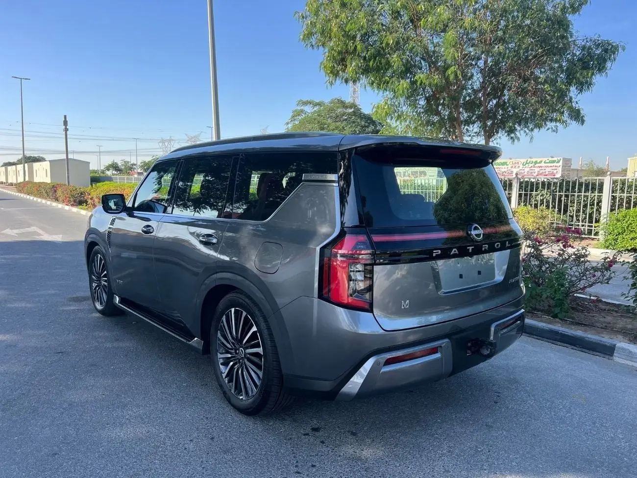 نيسان باترول 2026