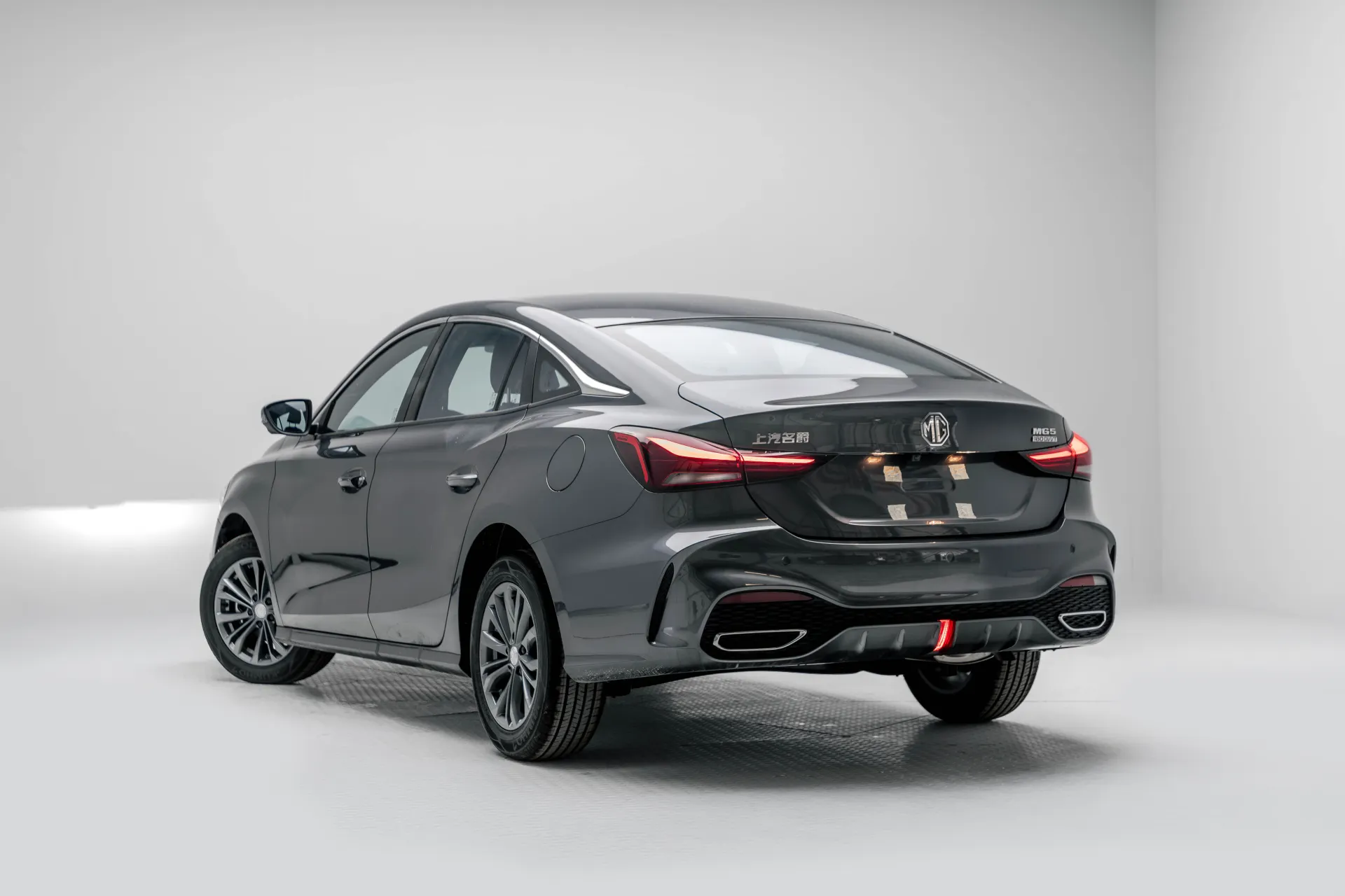 MG 5 2026