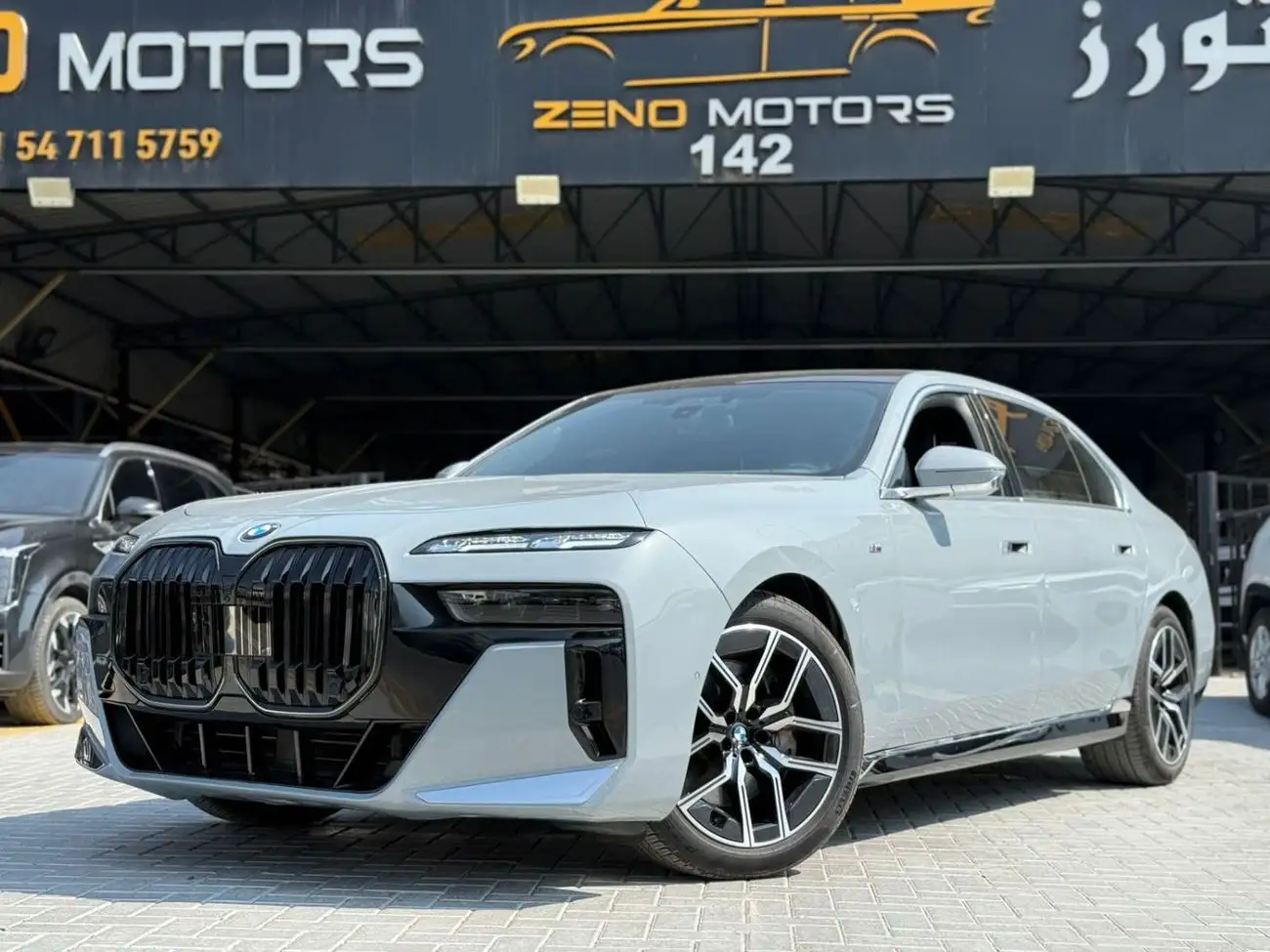 BMW 7 Series 2022 3T