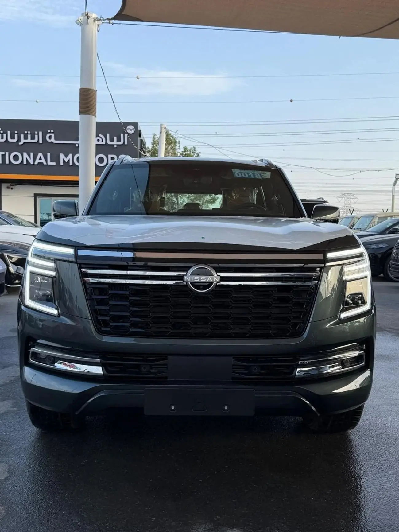 Nissan Patrol 2026